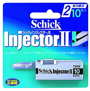 VbN Schick CWFN^[II֐n(10)