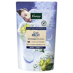 NiCv(Kneipp) O[eing Xp[NO^ubg zbv&pA̍ 6  Mtg v[g