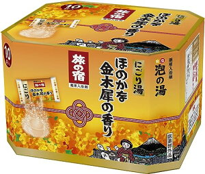 旅の宿 薬用 炭酸 入浴剤 にごり湯 ほのかな金木犀の香り 10錠