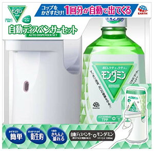 _~ yp[~g }EXEHbV [1080mL] fBXyT[Zbg