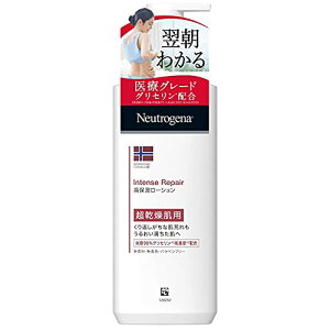 Neutrogena(j[gW[i) mEF[tH[~ CeXyA {fBG}W p {fBN[  Pi