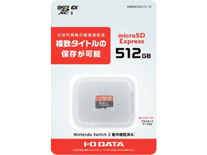microSD Express �J�[�h Switch2�Ή�512GB�i�^�ԁFHNMSD-EX512G�j
