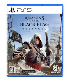 アサシン クリード ブラック フラッグ RE:シンクロ 同梱 - PS5
