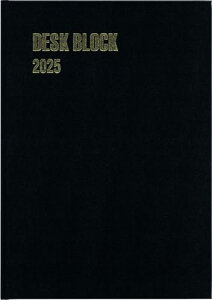  蒠 2025N A4 }X[ fXNubN 18  No.130 (2024N 10n܂)