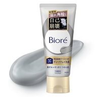 ビオレ おうちdeエステ ディープクレイ洗顔 180g 毛穴 黒ずみ 毛穴汚れ 角栓 クレイ 洗顔料