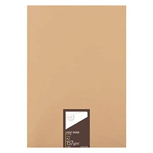 RN Pg A2 100 157g Z-KP17