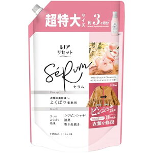 mA Zbg Z _ zCgs[`J~[ lߑւ 1150mL [e]