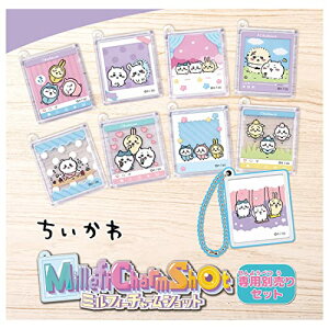 �^�J���g�~�[(TAKARA TOMY) �~���t�B�[�`���[���V���b�g��p�ʔ���Z�b�g ��������