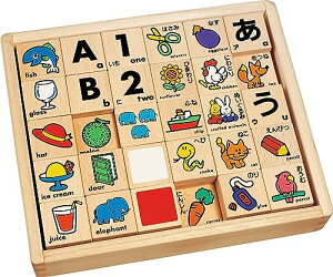 くもん出版(KUMON PUBLISHING) NEWもじつみきデラックスセット 木製 ひらがな 知育玩具 おもちゃ 3歳以上 KUMON WB