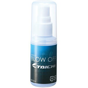 RS^C`(RS TAICHI) TAICHI  Xv[ wbg V[h S[Ou[It RSO012 50ml