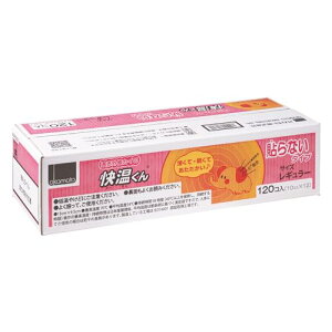 IJg OKAMOTO JC \Ȃ^Cv  M[ ԊOJC 120 ĝ ~  ߗ O Oo AEgh