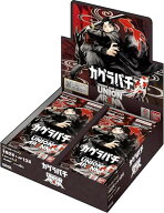 バンダイ(BANDAI) UNION ARENA ブースターパック カグラバチUA46BT (BOX)16パック入り