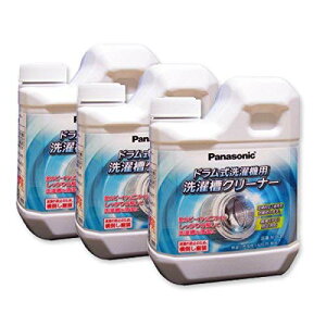 pi\jbN N-W2 󑅃N[i[ hp 750ML × 3