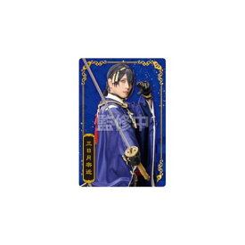 バンダイ(BANDAI) ミュージカル『刀剣乱舞』 十周年記念 ツインウエハース バニラクリーム味 ウエハース菓子 食玩 BOX販売/20個セッ