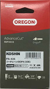 �H�i(KOSHIN) �[�d�� ���^ �`�F���\�[ SCS-1820�p �����p �\�[�`�F�[�� �I���S�� PA-435