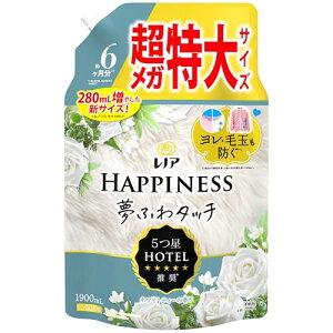 mA nslX ӂ^b` _ zCgeB[ lߑւ 1900mL [e]