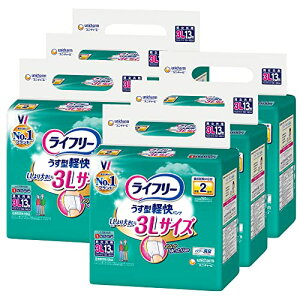 Ct[ pc^Cv ^ypc 3LTCY 78i13×6j 2z 傫TCY lpނ lŕ[P[Xi]