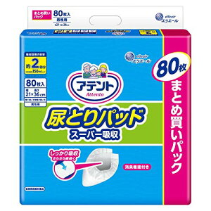 Aeg AƂpbh X[p[z 2 jp 80 21×36cm e[vp ŕ e