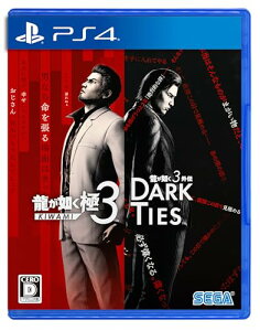 �����@�� ��3 / �����@��3�O�` Dark Ties �����w�����TDLC�u�c�b�p�������o�[ �t����ԁv ���� - PS4