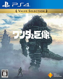 PS4_Ƌ Value Selection