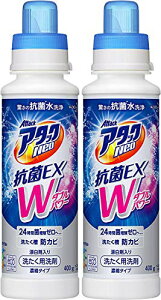 A^bNNeoREX Wp[  {400g 2{Zbg