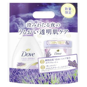 Dove(�_��) �X�N���u �~�b�h�i�C�g���x���_�[+�{�f�B�\�[�v ���x���_�[���I�[�c�~���N �Z�b�g 470g+298g