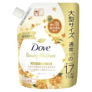 Dove(�_��) �{�f�B�[�\�[�v �L�����N�Z�C (�A�{�f�B�E�H�b�V��) �l�ߑւ� 750g