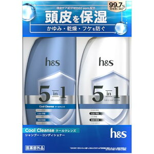 h&s 5in1 Vv[&RfBVi[ |vZbg 340g+340g N[NY GC`AhGX