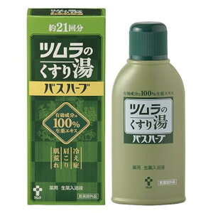 ĉ蓒oXn[u 210ml