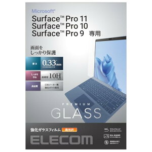 �G���R�� Surface ProX/8/9/9 With 5G/10/11���� �����K���X�t�B���� ������ TB-MSP9FLGG