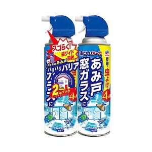 ȂA[X ݌ KX 450ml×2{ Q쏜Xv[ Ԍ x_ Nh~ Q ΍ O  JV