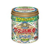 楽天市場】アース渦巻香 バラの香り ジャンボ 50巻缶入の通販