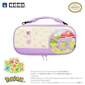 任天堂ライセンス商品ぽこ あ ポケモン ぷっくり ハイブリッドポーチ for Nintendo Switch? 2Switch2本体とゲームカー