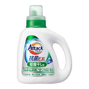 A^bNREX p  t ܂ŃX^~iL { 880g