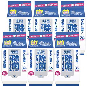 GG[ EFbgeBbV  AR[^Cv gїp 192(32×6pbN) ۂłAR[^I܂Ƃߔ