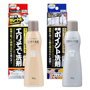 ACfBA(Aimedia)  2Zbg(185g+165g) GŐ |Cg { Ɩp N[jO 