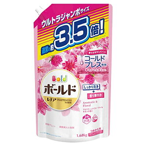 {[h mAL A}eBbNt[&T{ lւ EgW{ 1680g