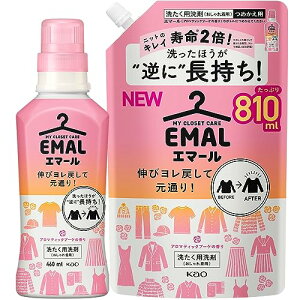 ܂ƂߔG}[ Lу߂ČʂAقAtɒ A}eBbNu[P̍ { 460ml{lւp 810ml