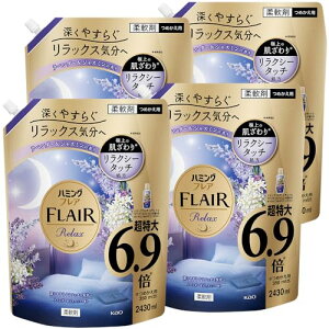 n~OtA bNX x_[&WX~̍ ߂e2430ml×4 P[X̔