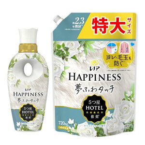 ܂Ƃߔ mA nslX ӂ^b` _ zCgeB[ { 450mL+lߑւ 720mL