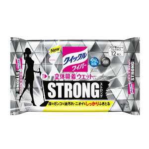 ԉ t[OCp[ NCbNCp[ ̋zEGbgV[g XgO 12 3pbN