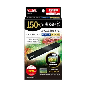 WFbNX GEX NALED tbeB 150p[ubN USBd 150%邢 XPxLED 40cmȉ̐p 8
