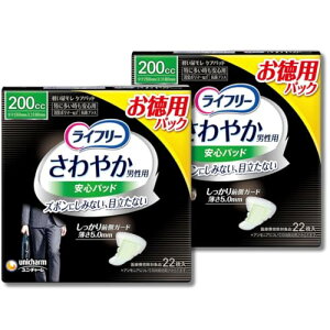 eʃCt[ ₩pbh jp 200cc ɑSp 傢RꂪCɂȂ zCg 26cm 22 ×2Zbg