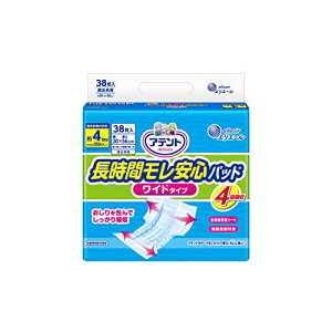 Aeg ԃSpbh Ch^Cv 4z 38 30×56cm Qĉ߂