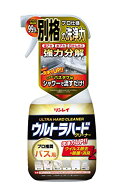 リンレイ ウルトラハードクリーナー バス用 700ML