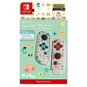 �C�V�����C�Z���X���i���̃J�[�r�B Joy-Con TPU�J�o�[ for Nintendo Switch�J�[�r�B���C�t