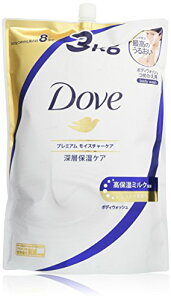 Dove _ {fBEHbV v~A CX`[PA ߂p 3kg