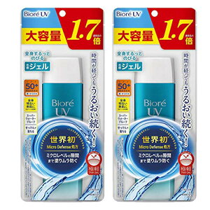 2ZbgrIUV ANAb` EH[^[WF 155ml (e ʏi1.7{) Ă~ SPF50+ / PA++++