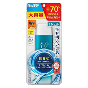 e rIUV ANAb` EH[^[WF 155ml (ʏi1.7{) Ă~ SPF50+ / PA++++ zCg~
