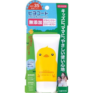 _ qR[g Ă~ ǂp ~NWF Y h SPF35 PA+++ gу^Cv 50g
